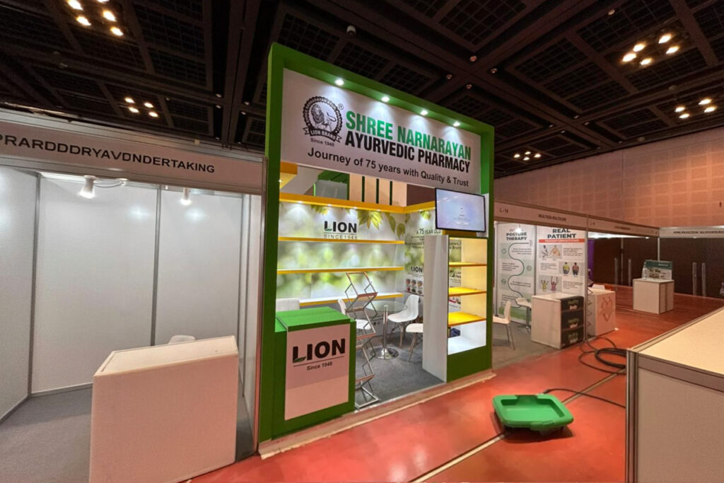 Shree Narnarayan Ayurvedic Pharmacy, Exhibition With Expolens Exhibition and Events