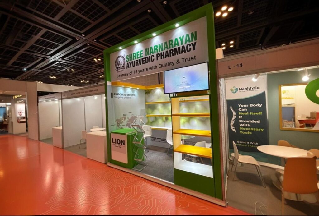 Shree Narnarayan Ayurvedic Pharmacy, Exhibition With Expolens Exhibition and Events