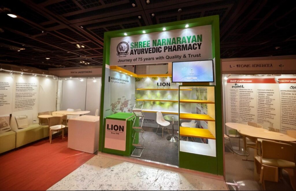 Shree Narnarayan Ayurvedic Pharmacy, Exhibition With Expolens Exhibition and Events